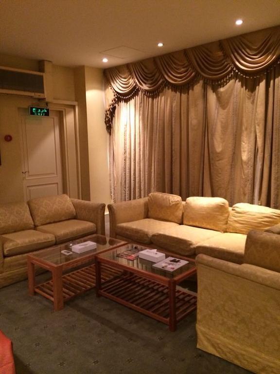 City Center Hotel Manama Quarto foto